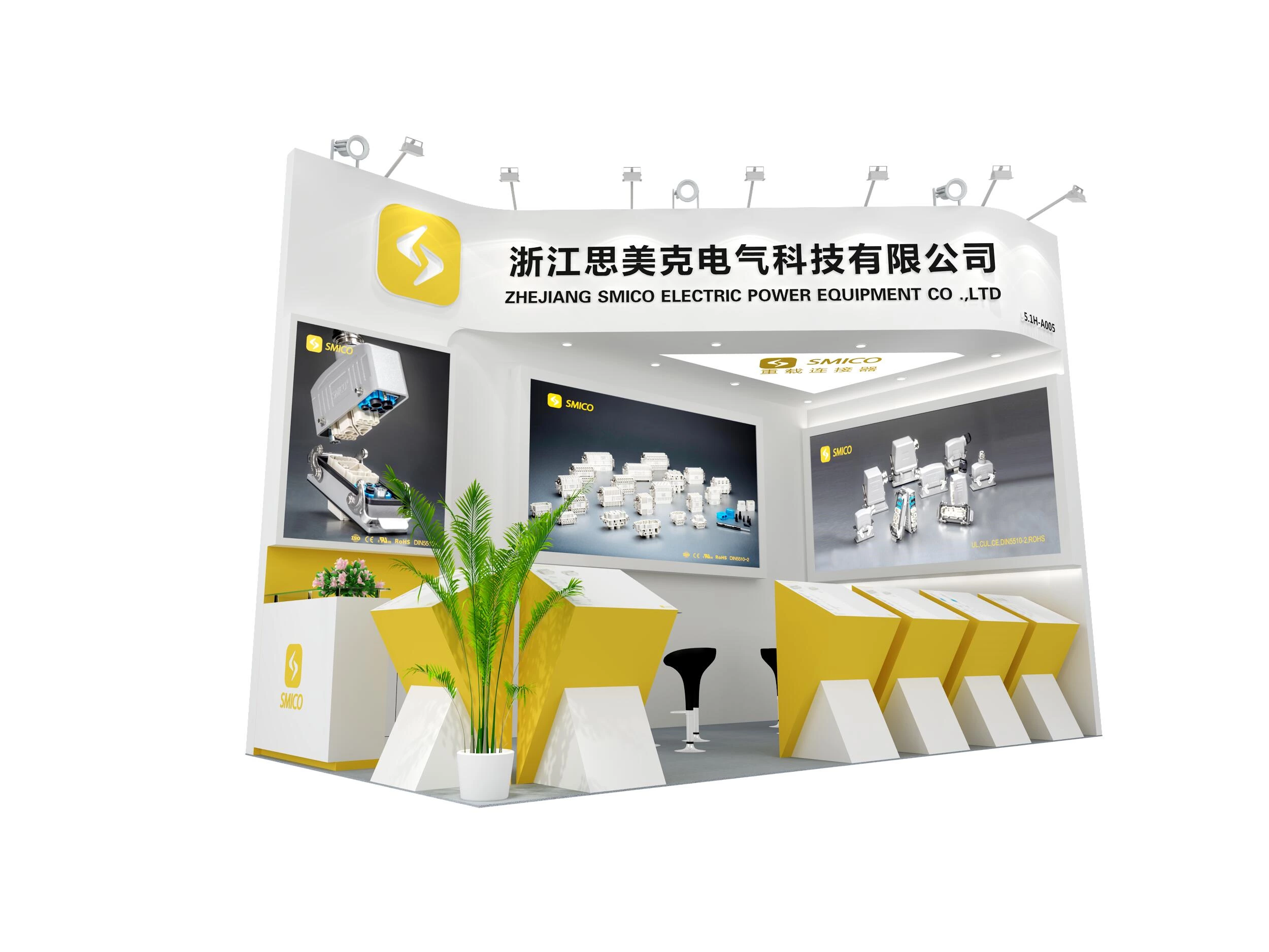 Важные новости: в 2021 году начнется выставка China Expo
