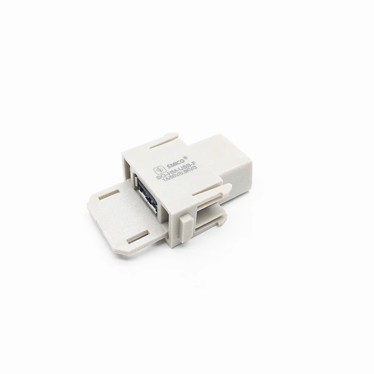 Мощный разъем HM-USB-F, модуль, мужской, с функцией смены пола 09140014701