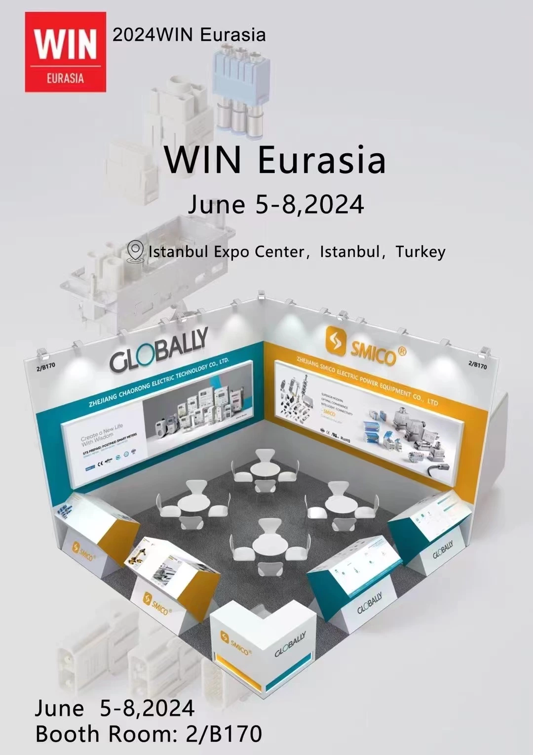 ПОБЕДИТЕ Евразию 2024